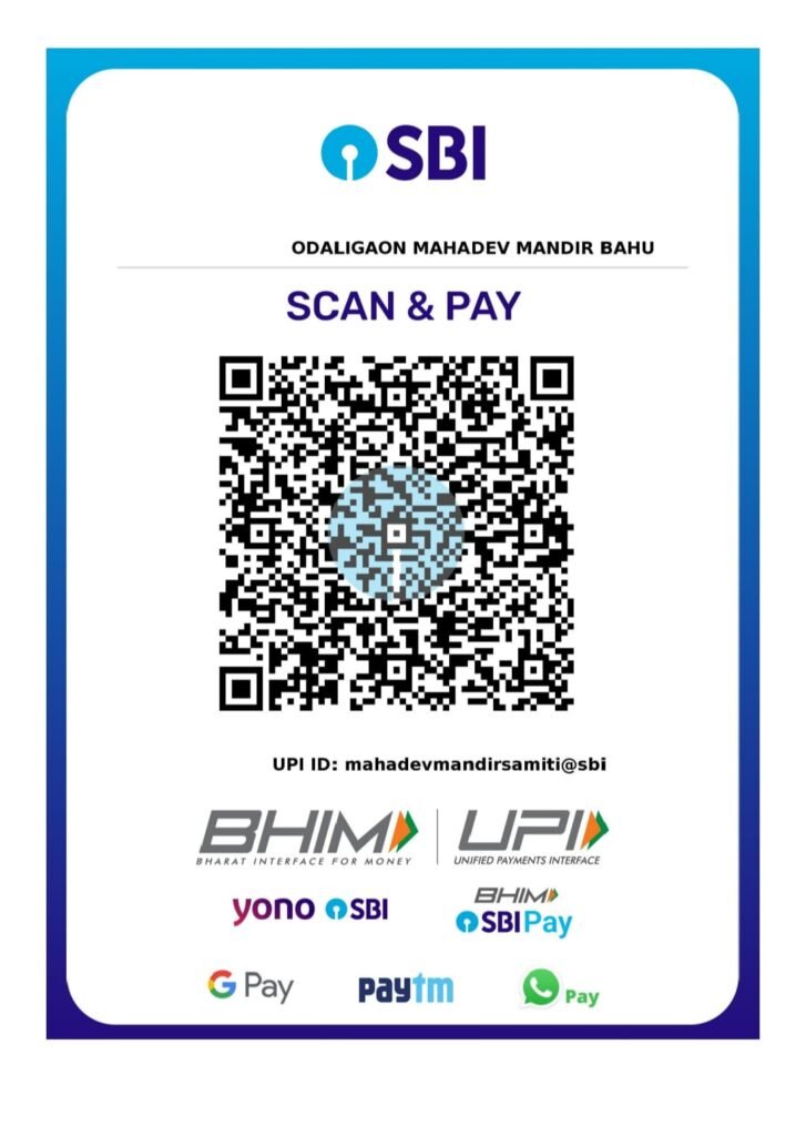 Contribute by Scanning the QR Code