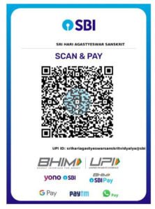 Sanskrit Vidyalay, Odali | QR Code